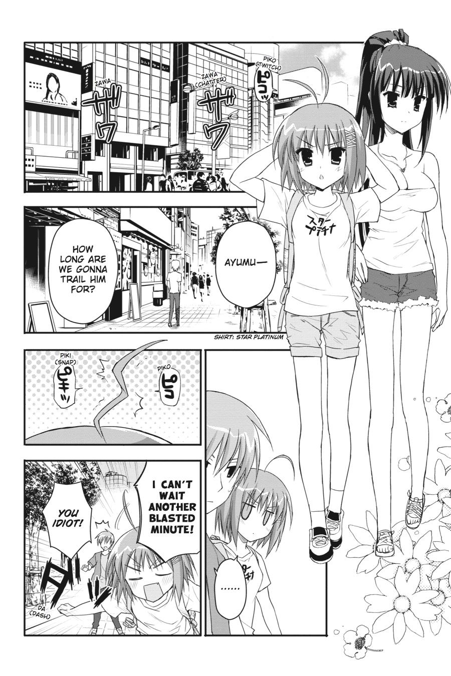 Kore wa Zombie desu ka? Chapter 18 page 6 - Chapter 18