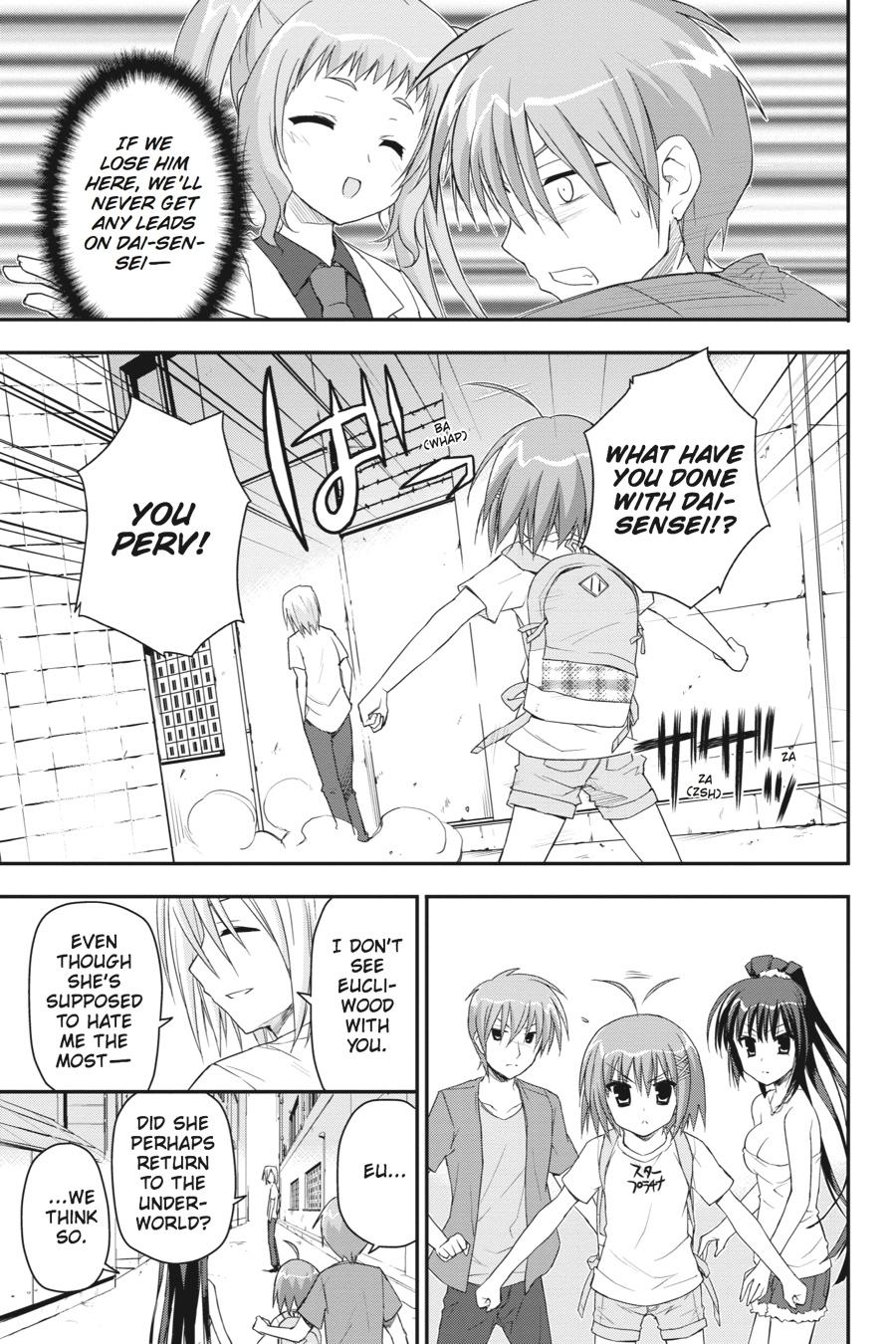 Kore wa Zombie desu ka? Chapter 18 page 7 - Chapter 18