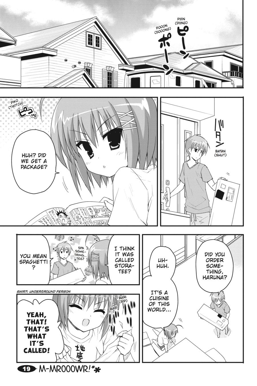 Kore wa Zombie desu ka? Chapter 19 page 1 - Chapter 19
