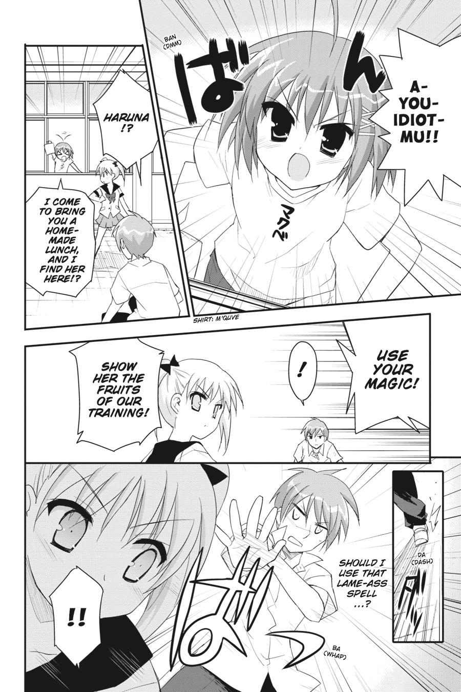 Kore wa Zombie desu ka? Chapter 19 page 14 - Chapter 19
