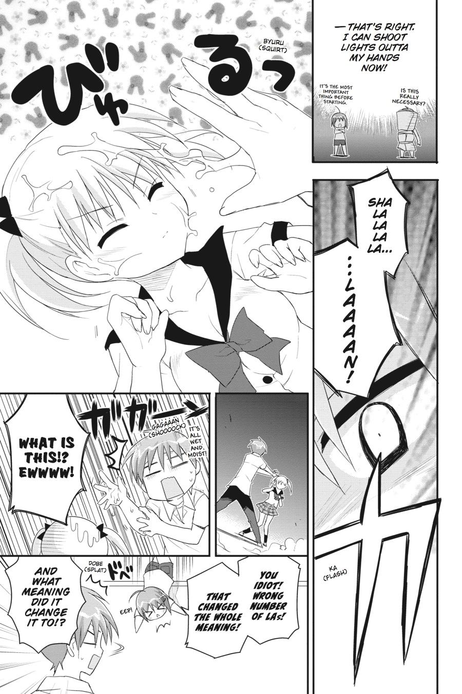 Kore wa Zombie desu ka? Chapter 19 page 15 - Chapter 19