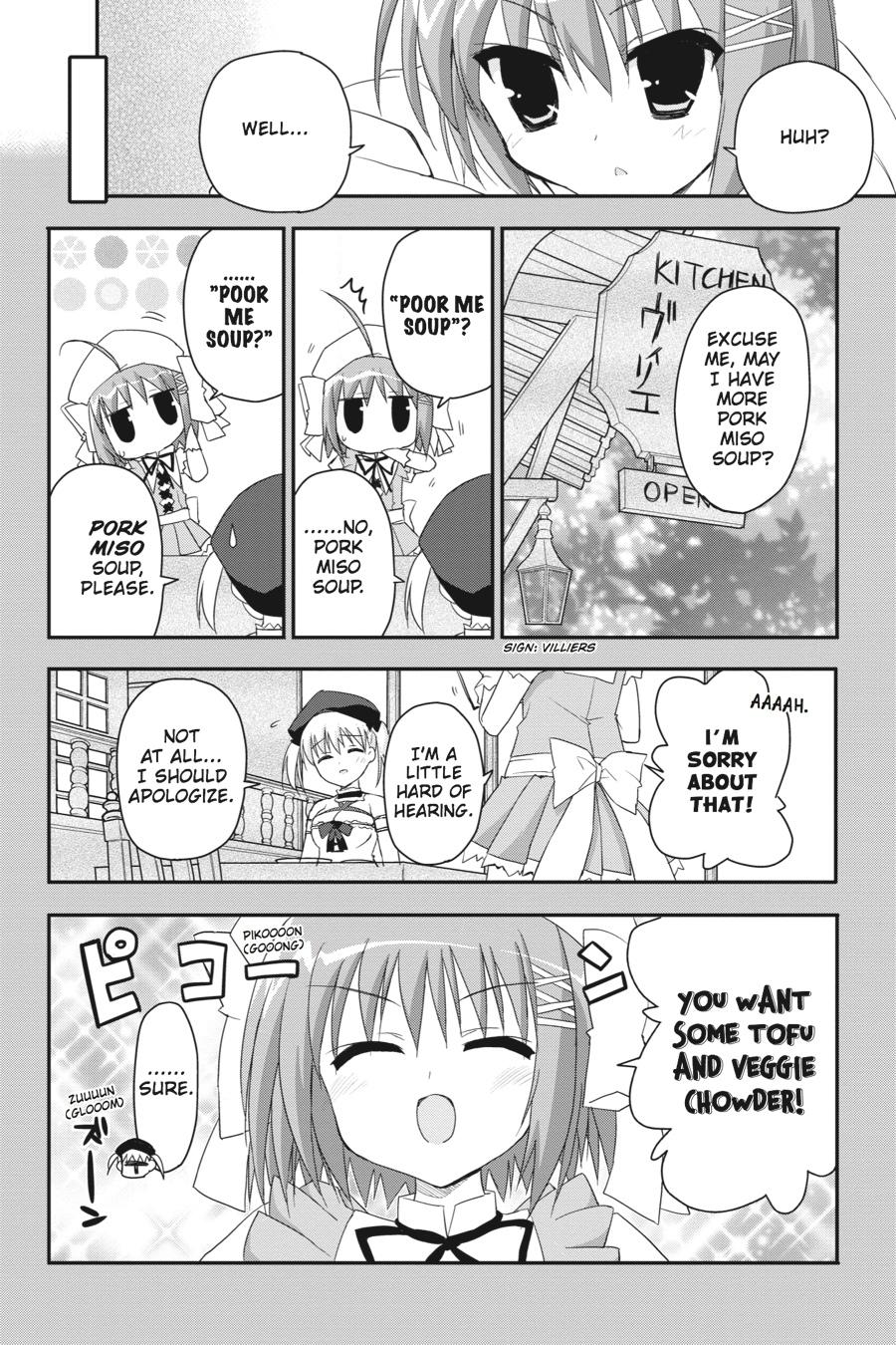 Kore wa Zombie desu ka? Chapter 19 page 16 - Chapter 19