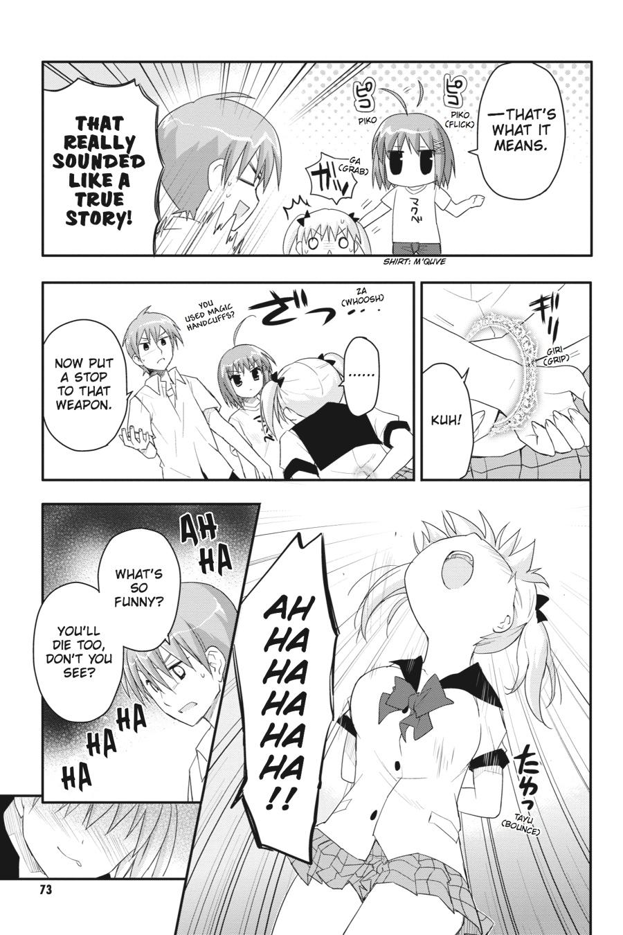 Kore wa Zombie desu ka? Chapter 19 page 17 - Chapter 19