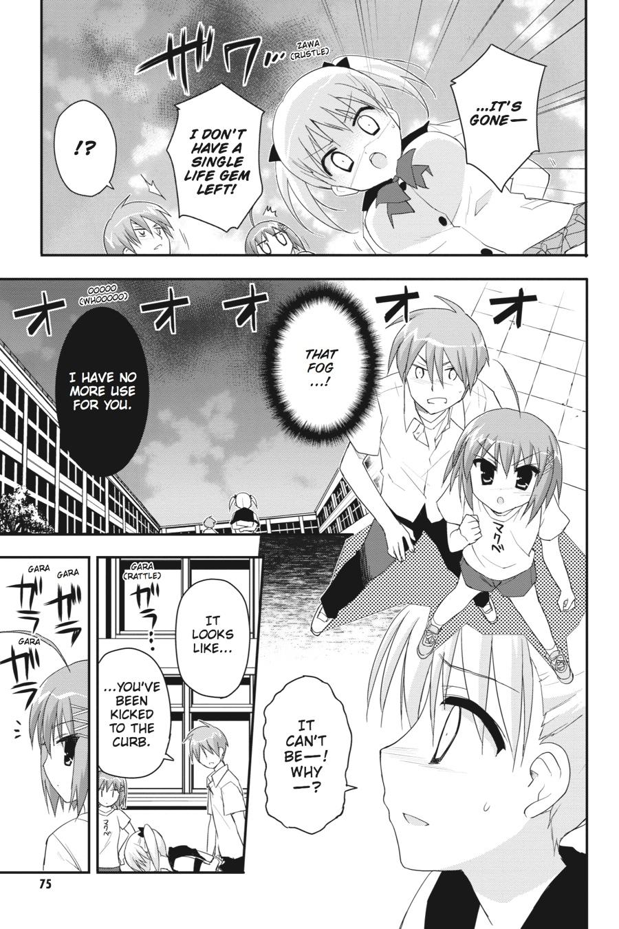 Kore wa Zombie desu ka? Chapter 19 page 19 - Chapter 19