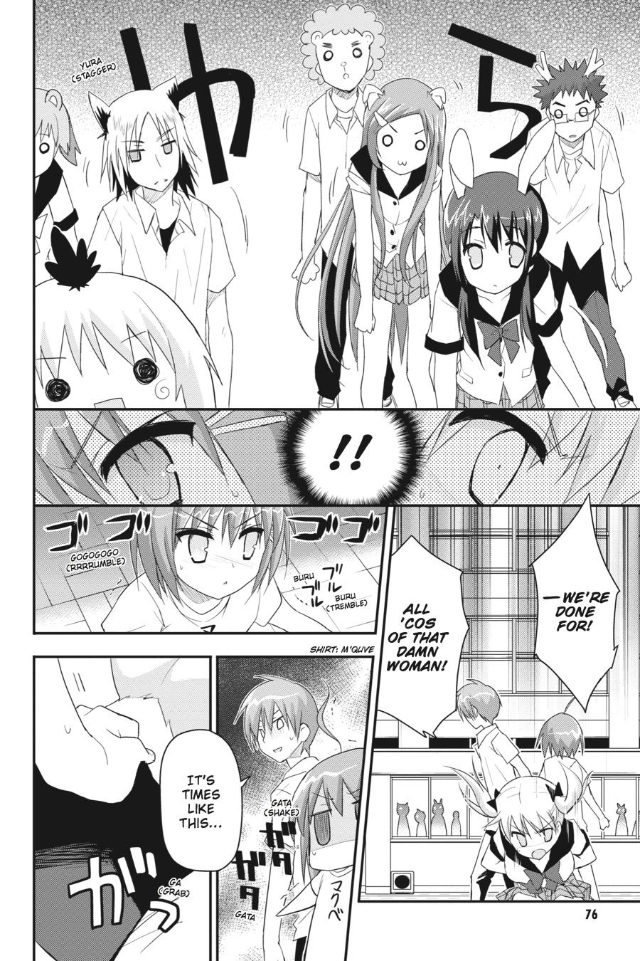 Kore wa Zombie desu ka? Chapter 19 page 20 - Chapter 19
