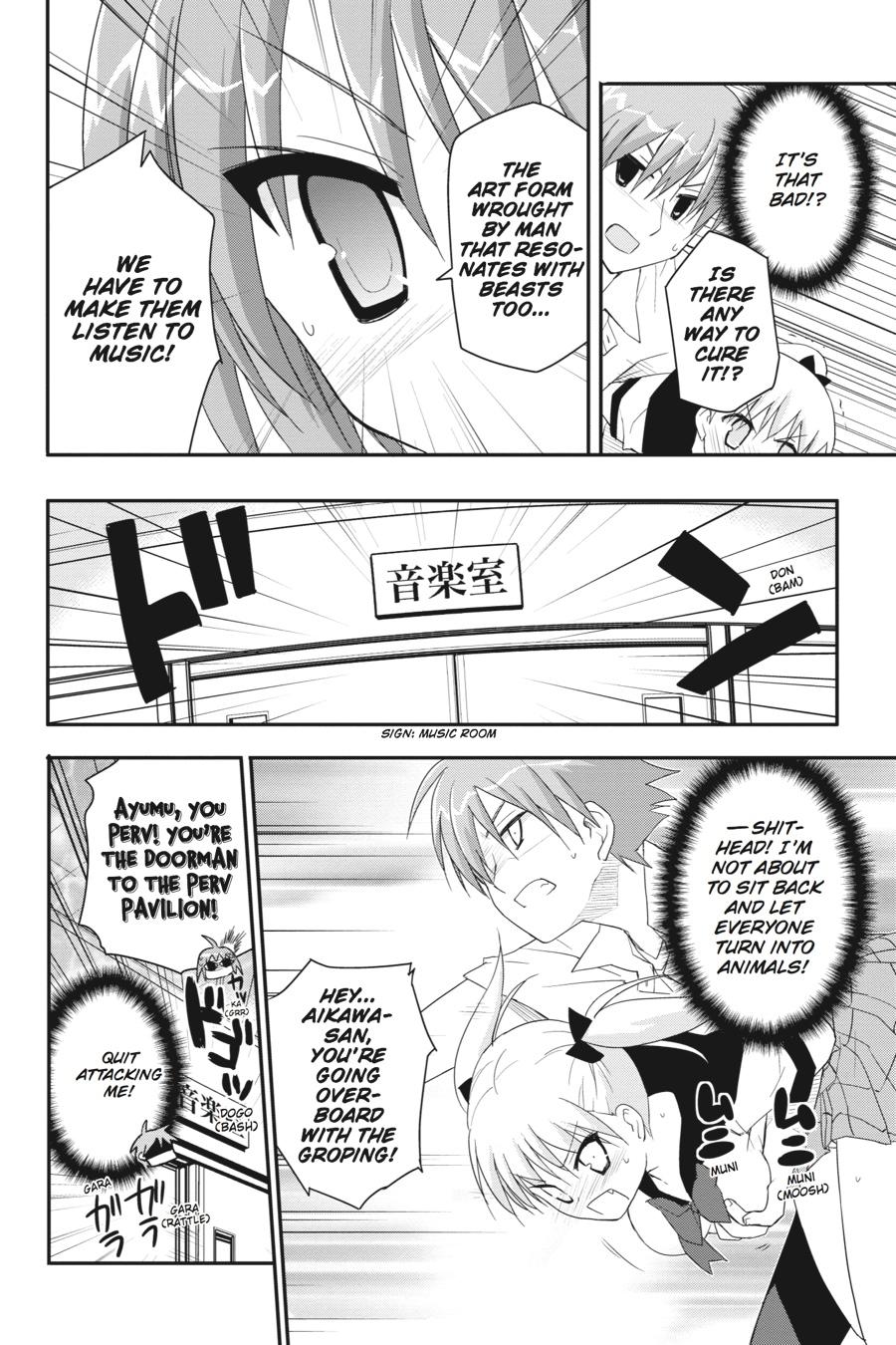 Kore wa Zombie desu ka? Chapter 19 page 22 - Chapter 19