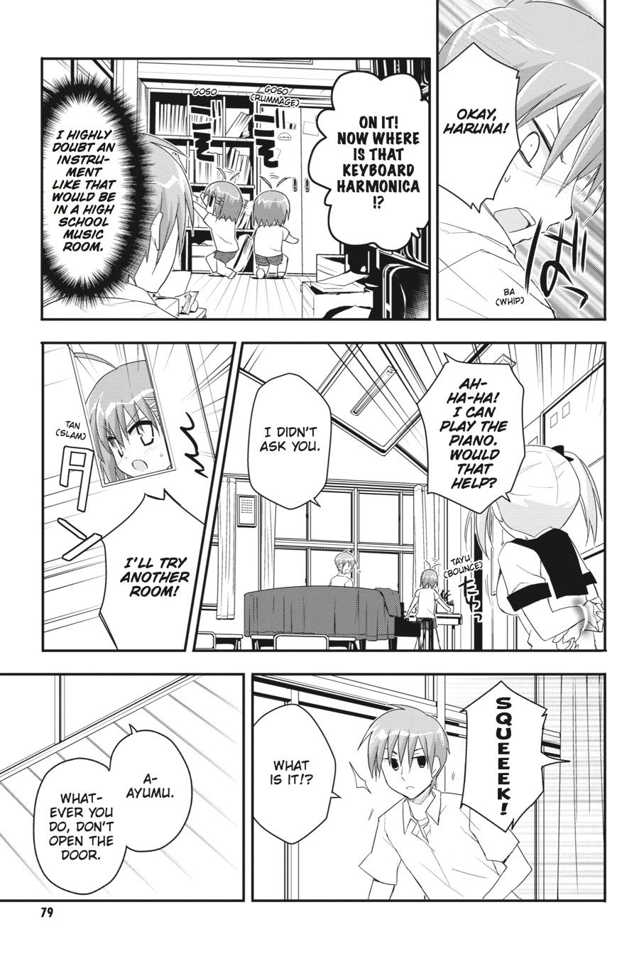 Kore wa Zombie desu ka? Chapter 19 page 23 - Chapter 19