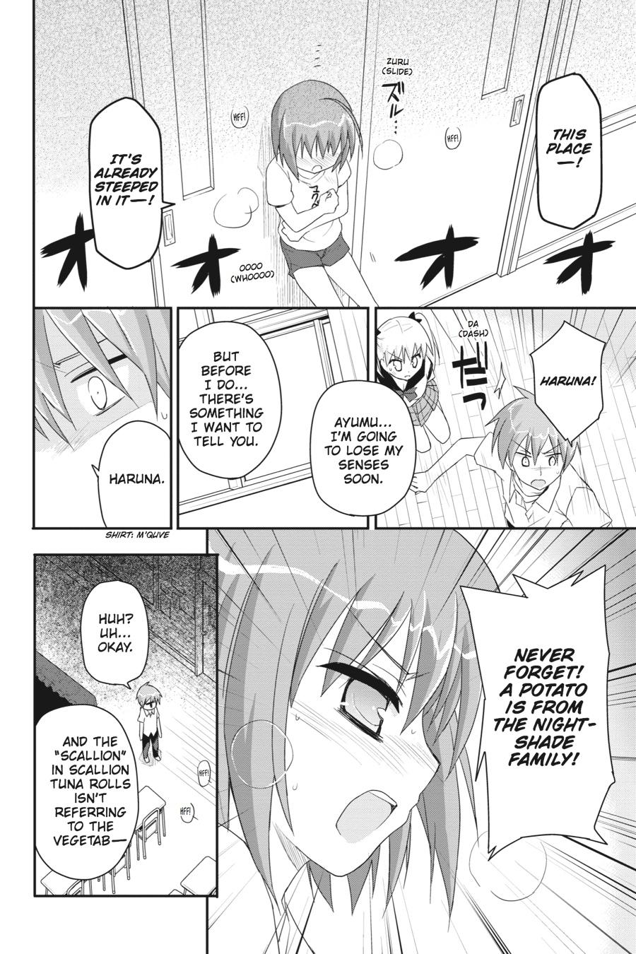 Kore wa Zombie desu ka? Chapter 19 page 24 - Chapter 19