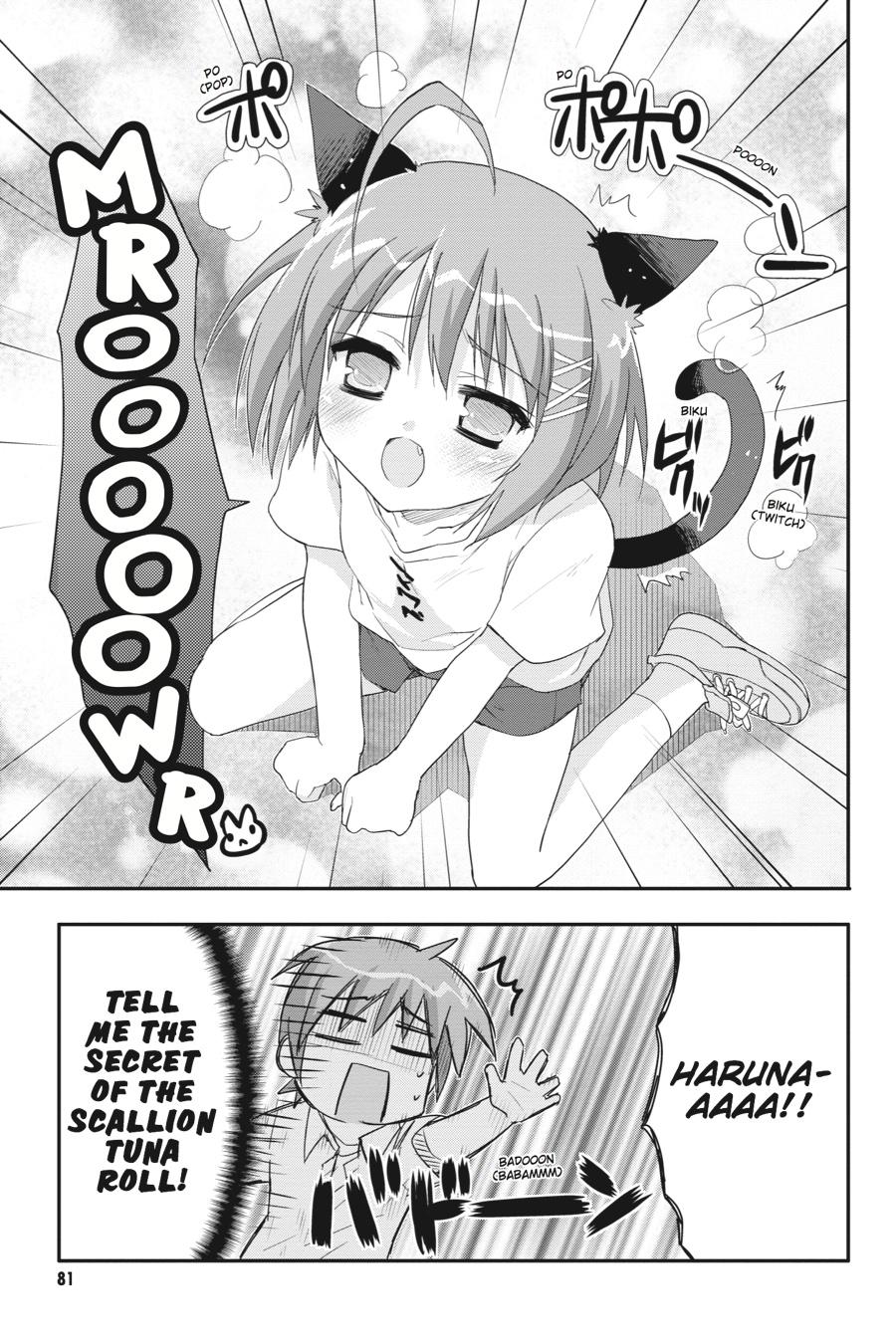 Kore wa Zombie desu ka? Chapter 19 page 25 - Chapter 19