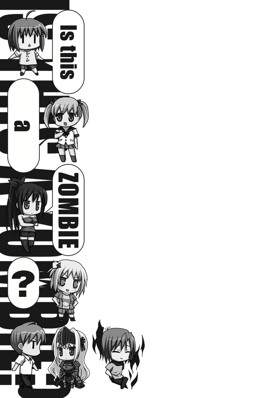 Kore wa Zombie desu ka? Chapter 19 page 27 - Chapter 19