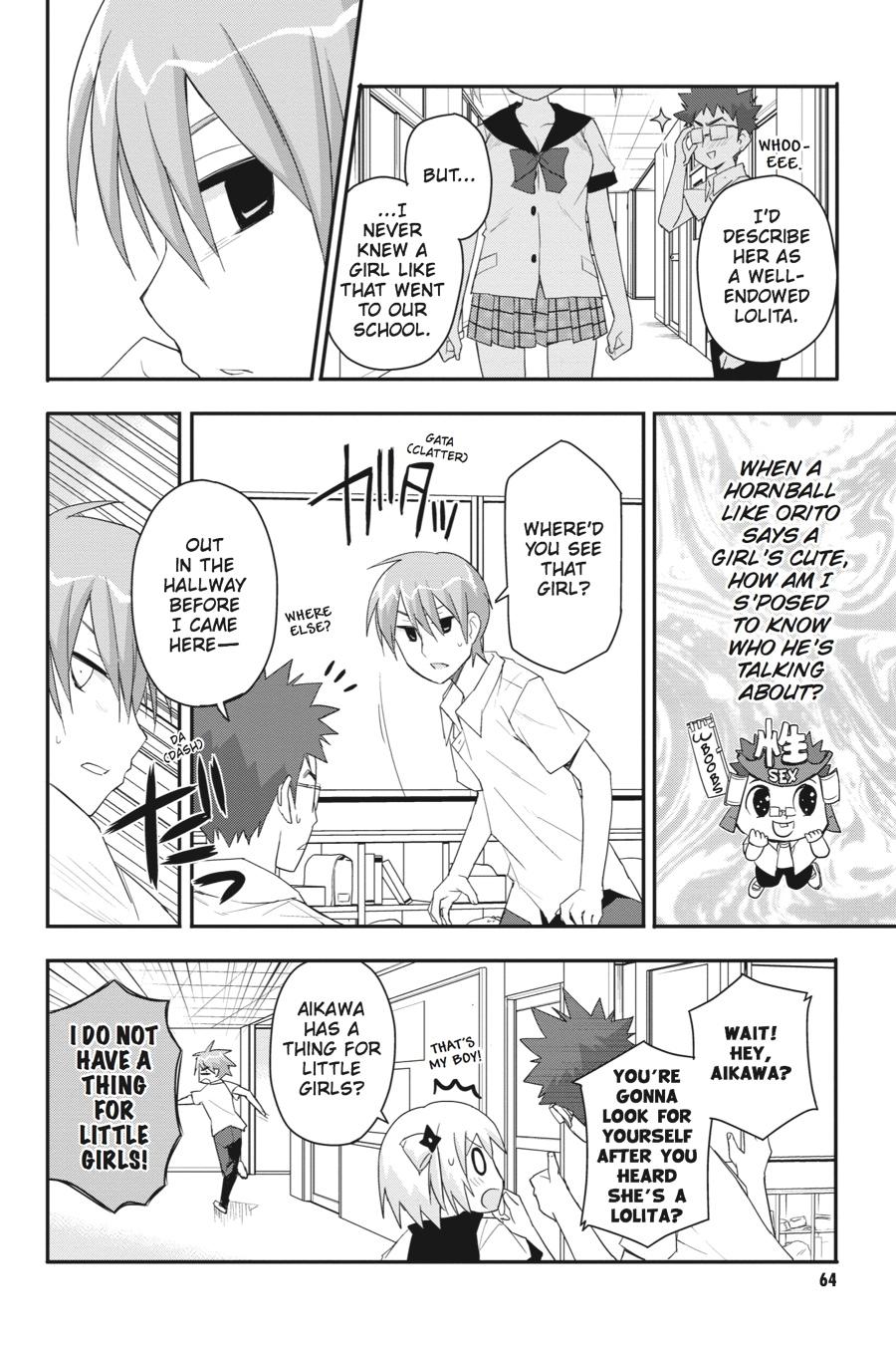 Kore wa Zombie desu ka? Chapter 19 page 8 - Chapter 19