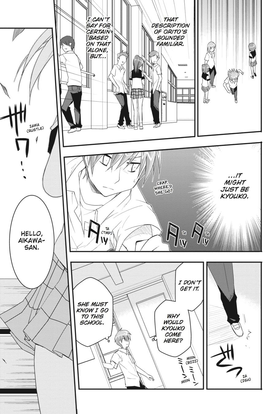 Kore wa Zombie desu ka? Chapter 19 page 9 - Chapter 19