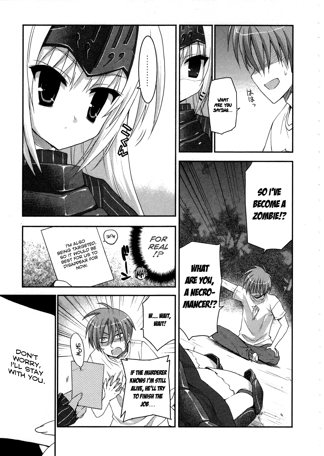 Kore wa Zombie desu ka? Chapter 2 page 13 - Chapter 2: Yes, I am a Death Caller.