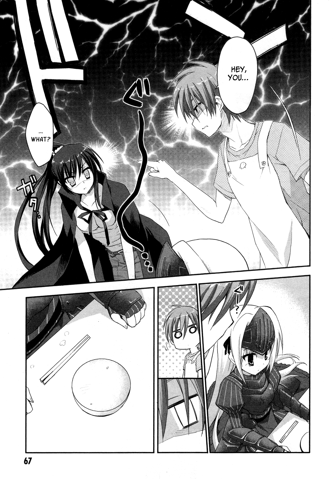 Kore wa Zombie desu ka? Chapter 2 page 22 - Chapter 2: Yes, I am a Death Caller.