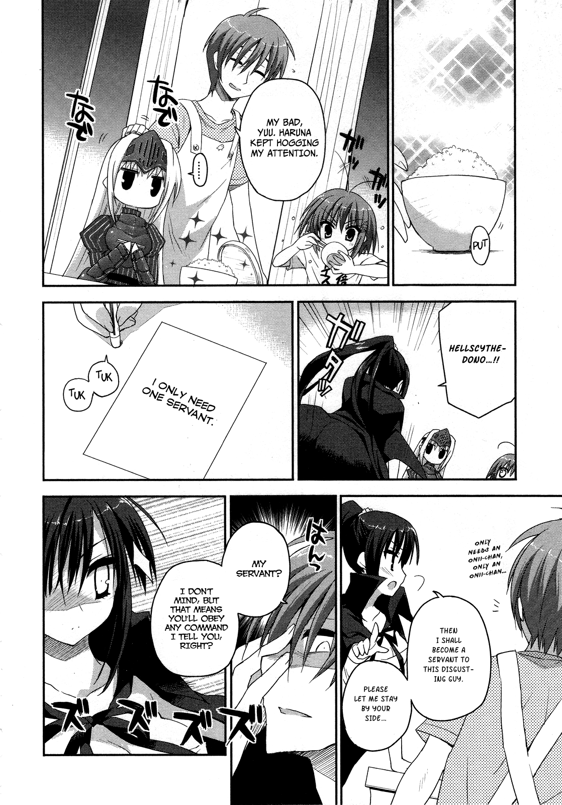 Kore wa Zombie desu ka? Chapter 2 page 23 - Chapter 2: Yes, I am a Death Caller.