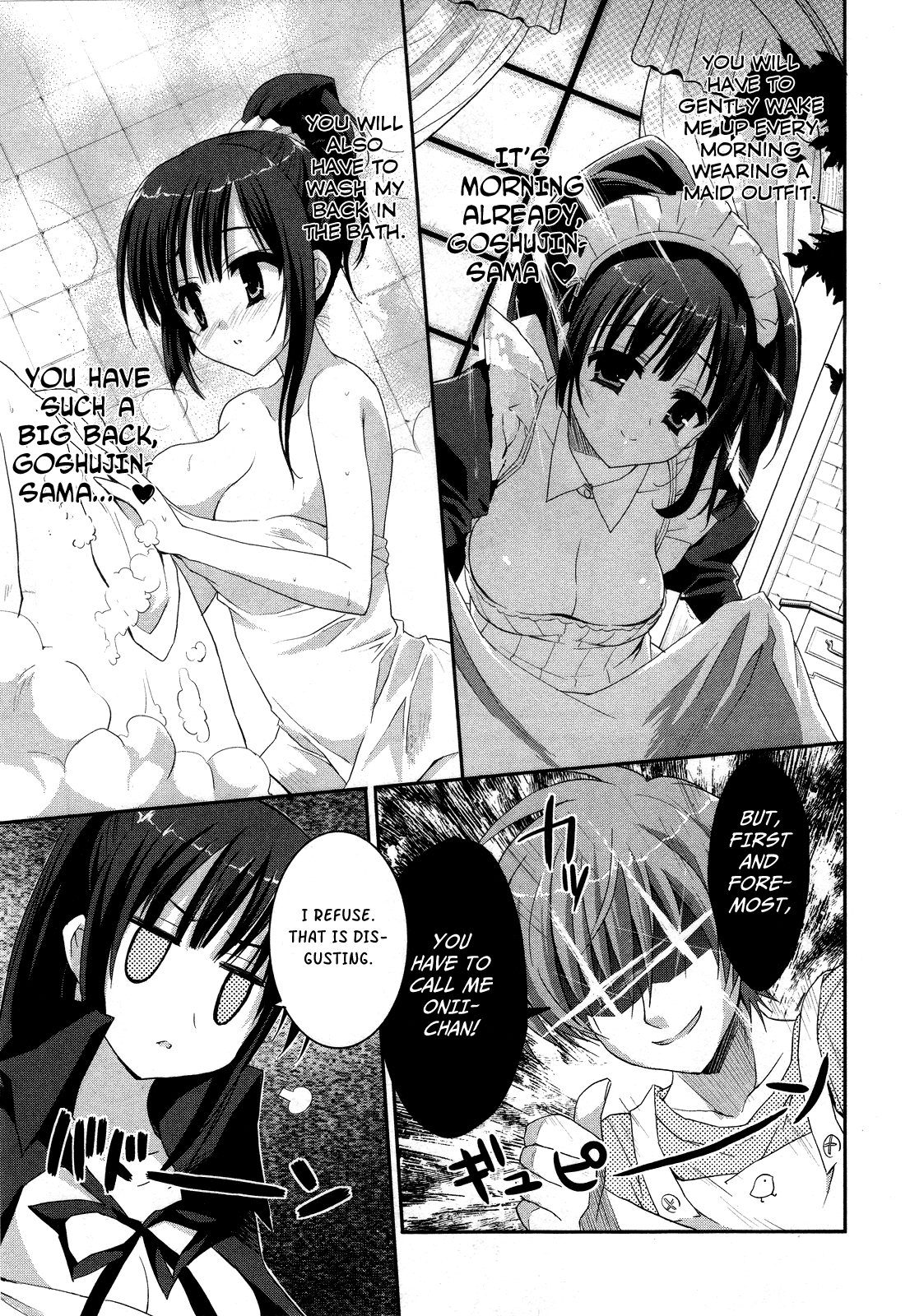 Kore wa Zombie desu ka? Chapter 2 page 24 - Chapter 2: Yes, I am a Death Caller.