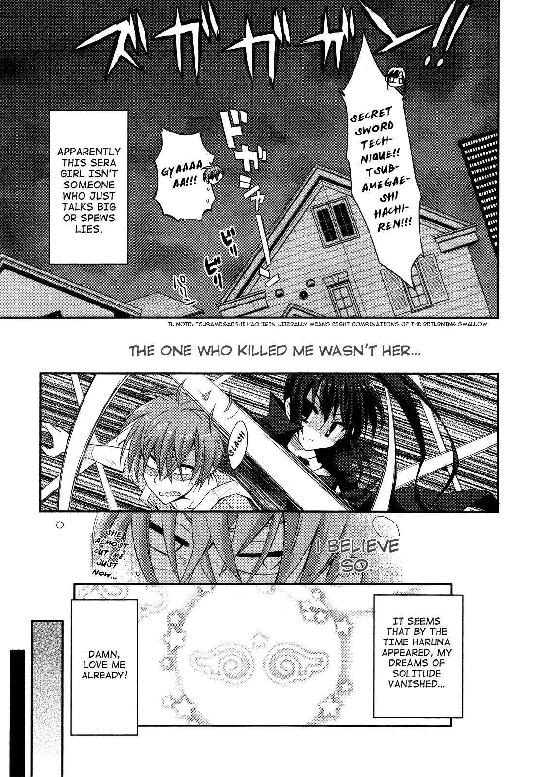 Kore wa Zombie desu ka? Chapter 2 page 26 - Chapter 2: Yes, I am a Death Caller.