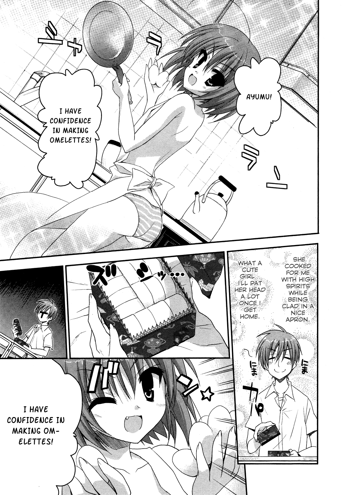 Kore wa Zombie desu ka? Chapter 2 page 28 - Chapter 2: Yes, I am a Death Caller.