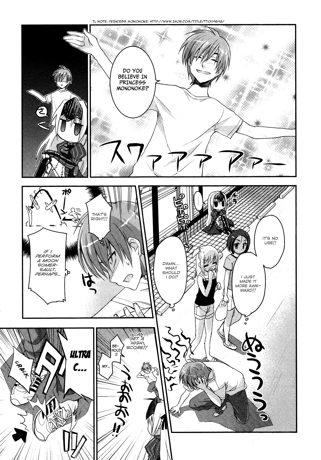 Kore wa Zombie desu ka? Chapter 2 page 3 - Chapter 2: Yes, I am a Death Caller.