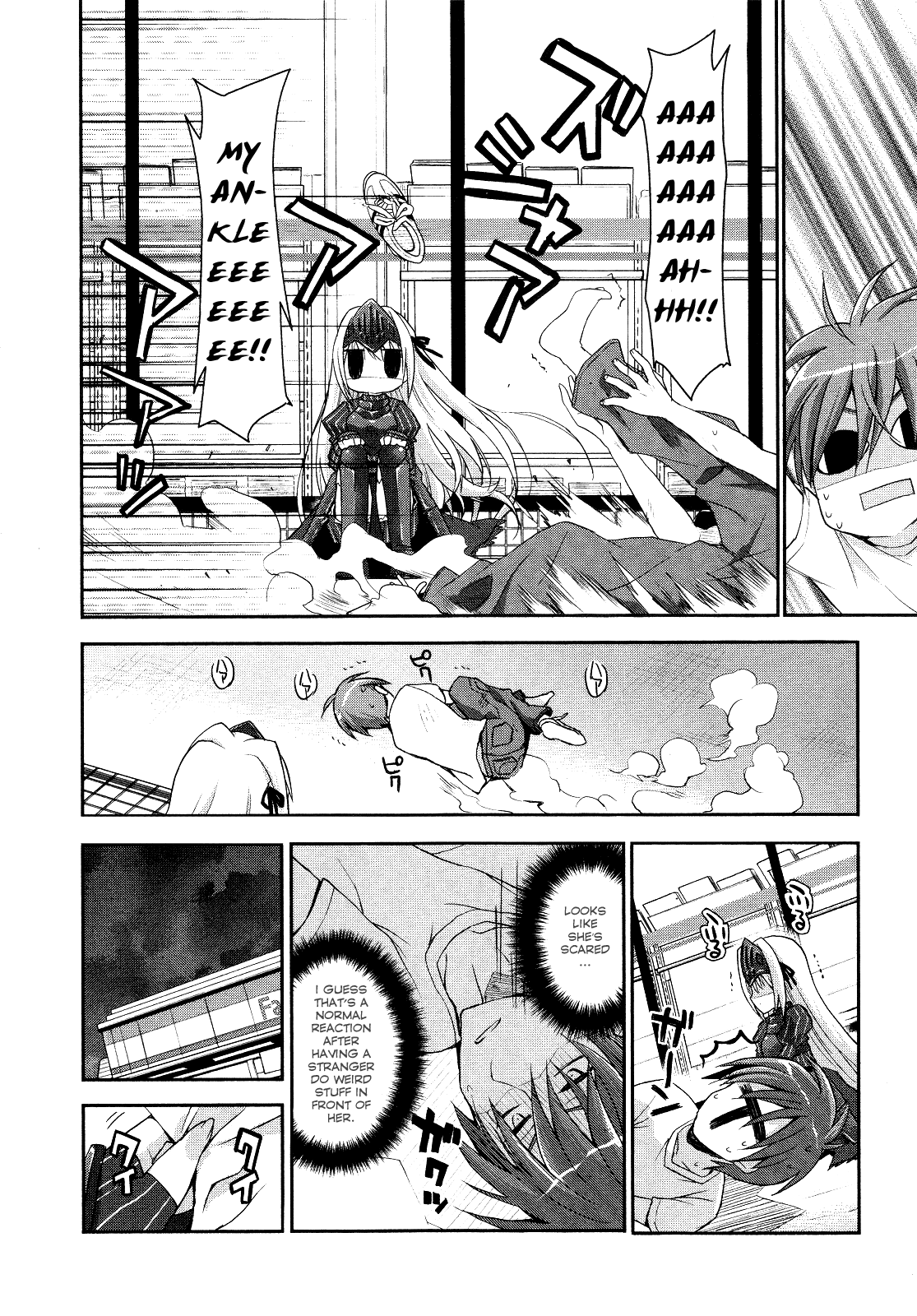 Kore wa Zombie desu ka? Chapter 2 page 4 - Chapter 2: Yes, I am a Death Caller.