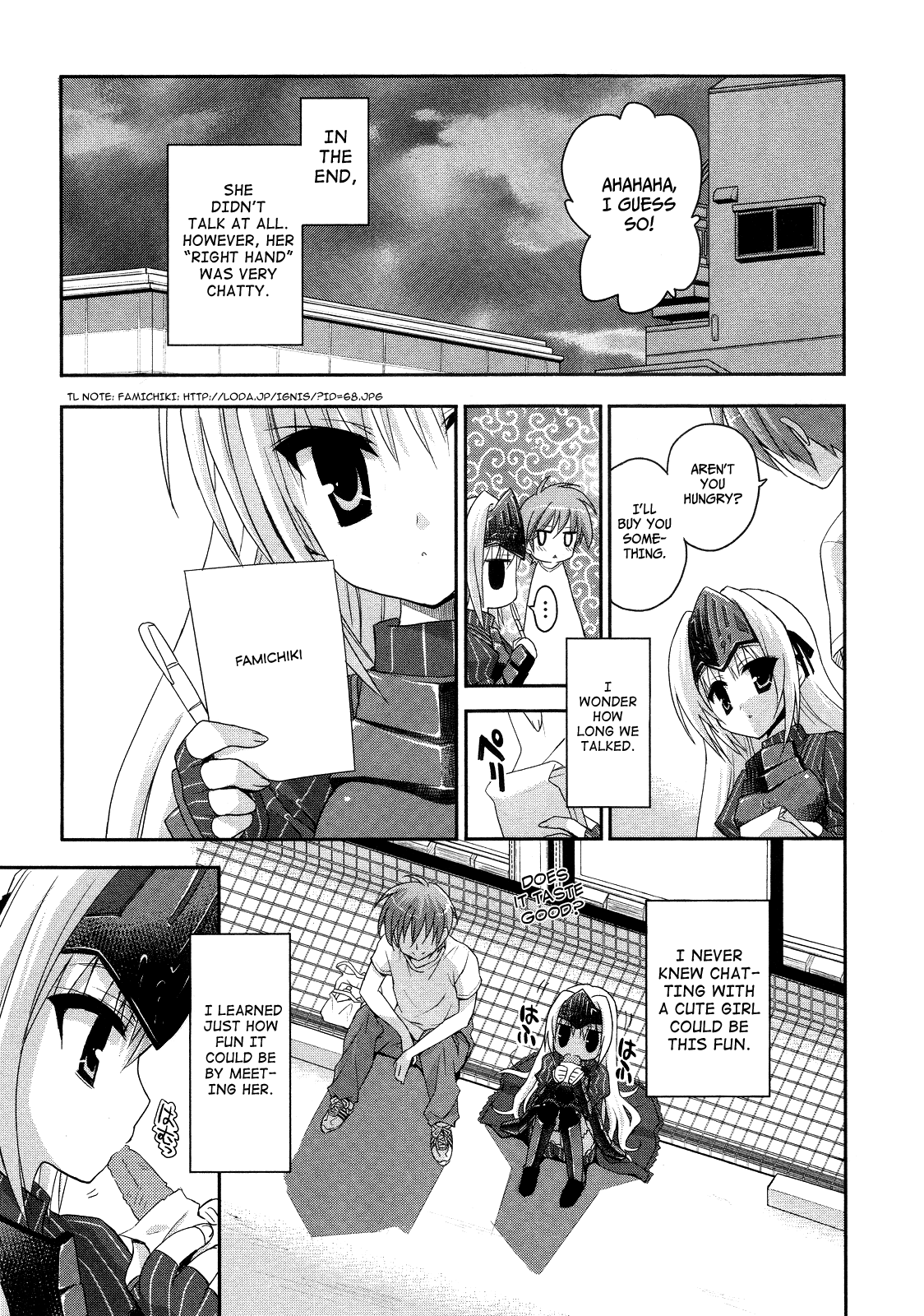 Kore wa Zombie desu ka? Chapter 2 page 7 - Chapter 2: Yes, I am a Death Caller.