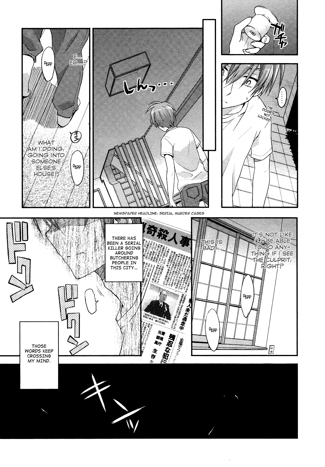 Kore wa Zombie desu ka? Chapter 2 page 9 - Chapter 2: Yes, I am a Death Caller.