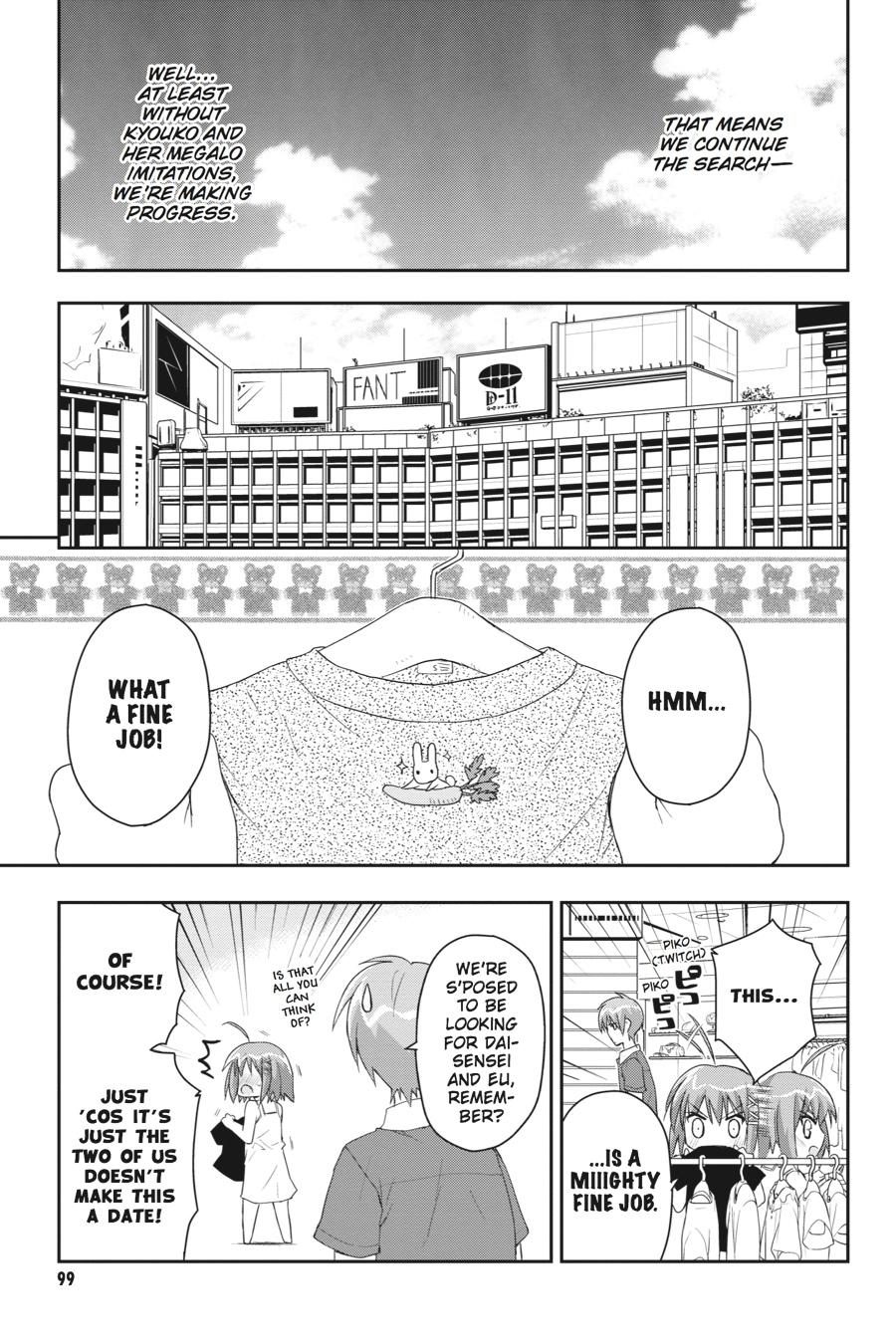Kore wa Zombie desu ka? Chapter 20 page 15 - Chapter 20