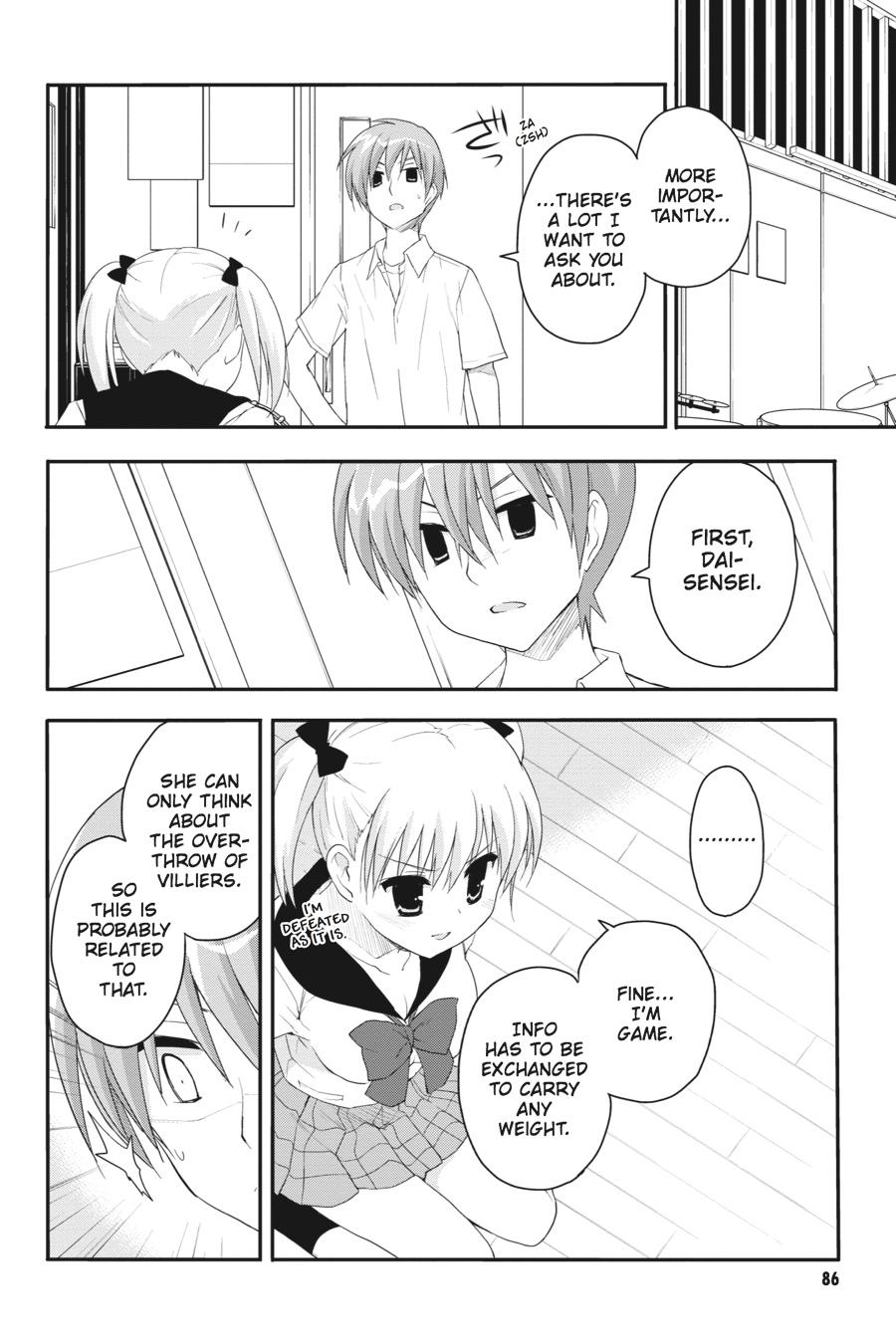 Kore wa Zombie desu ka? Chapter 20 page 2 - Chapter 20