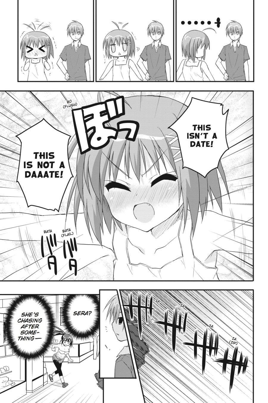 Kore wa Zombie desu ka? Chapter 20 page 21 - Chapter 20