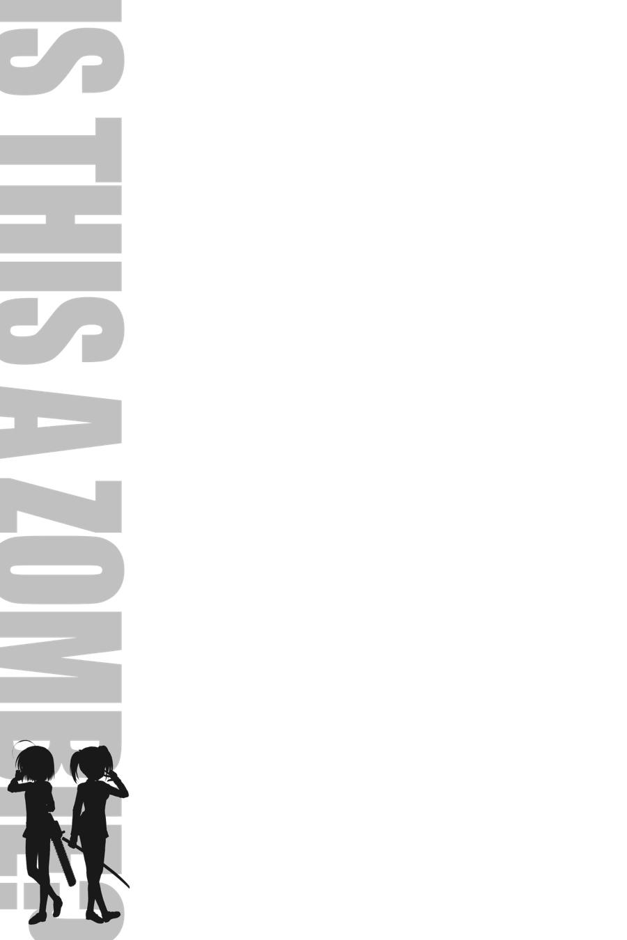 Kore wa Zombie desu ka? Chapter 20 page 24 - Chapter 20