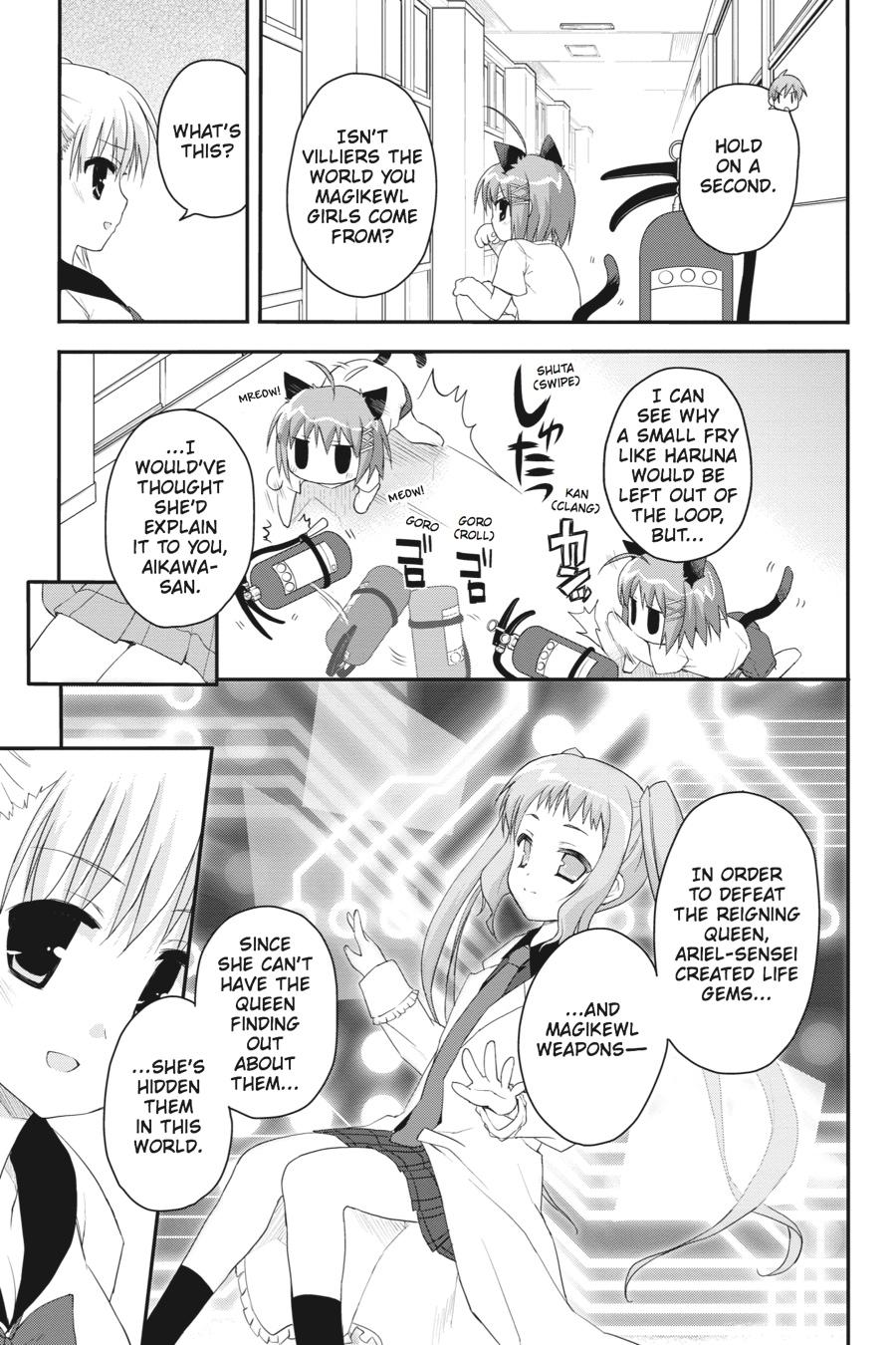 Kore wa Zombie desu ka? Chapter 20 page 3 - Chapter 20