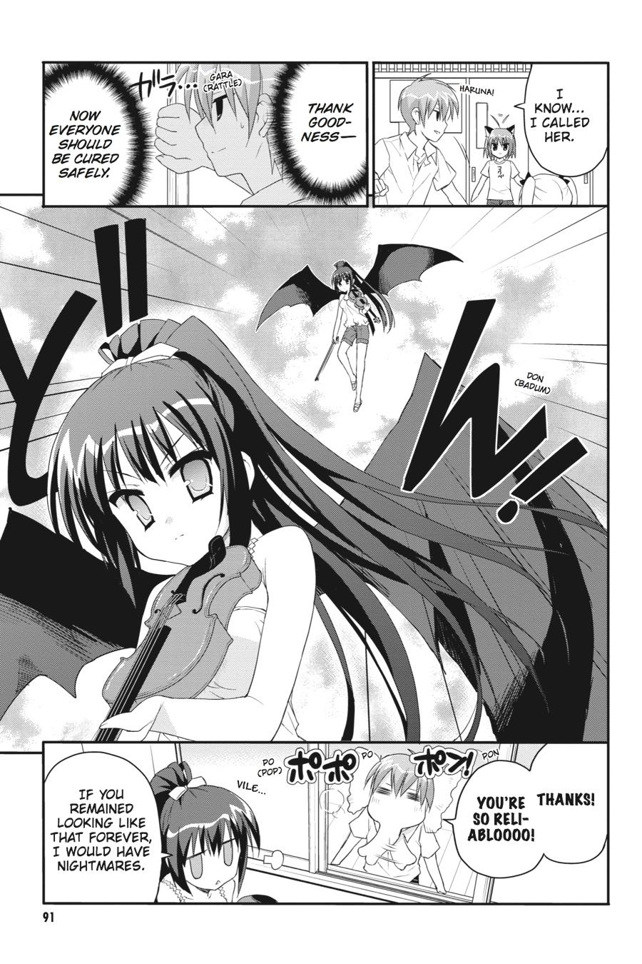 Kore wa Zombie desu ka? Chapter 20 page 7 - Chapter 20