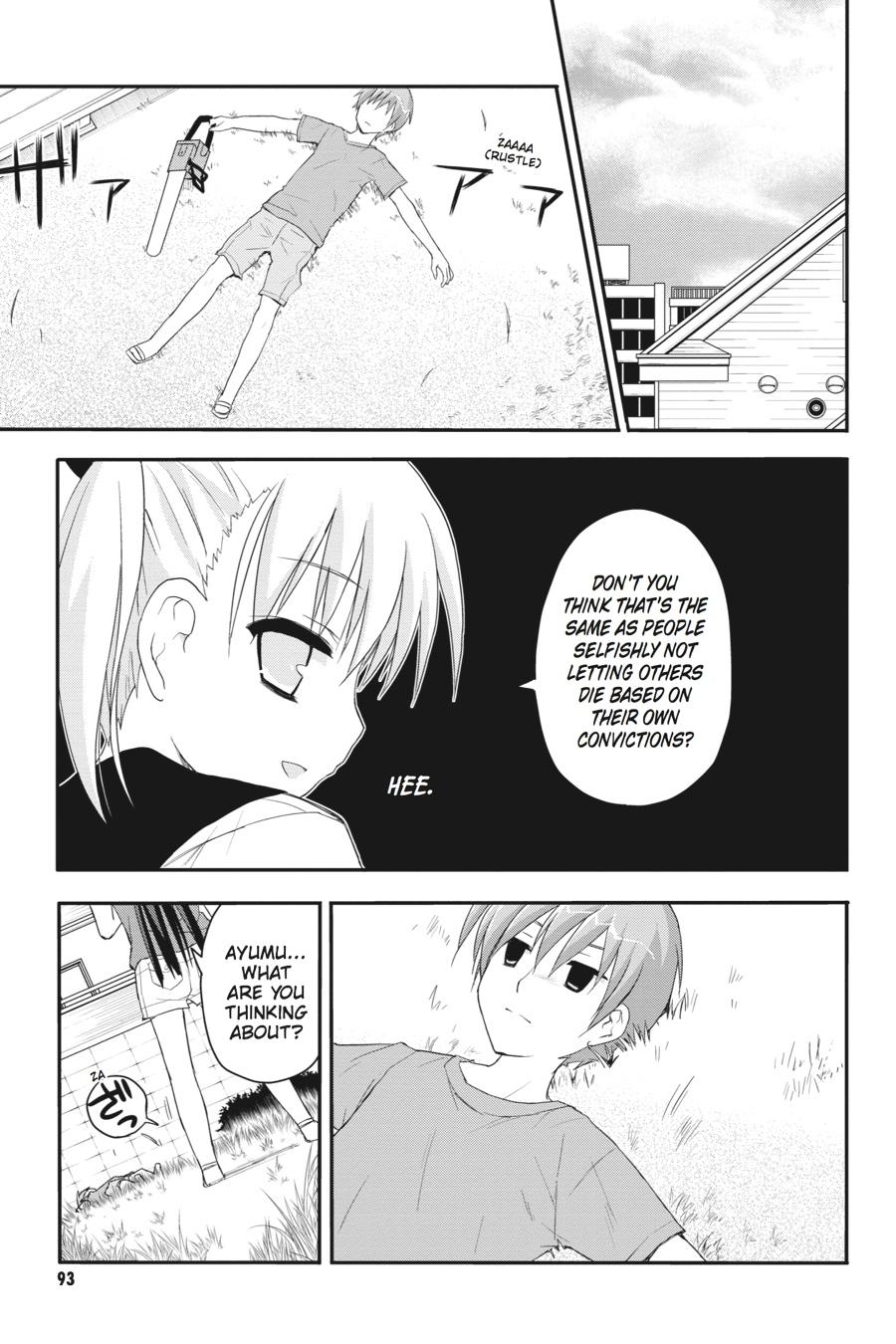 Kore wa Zombie desu ka? Chapter 20 page 9 - Chapter 20