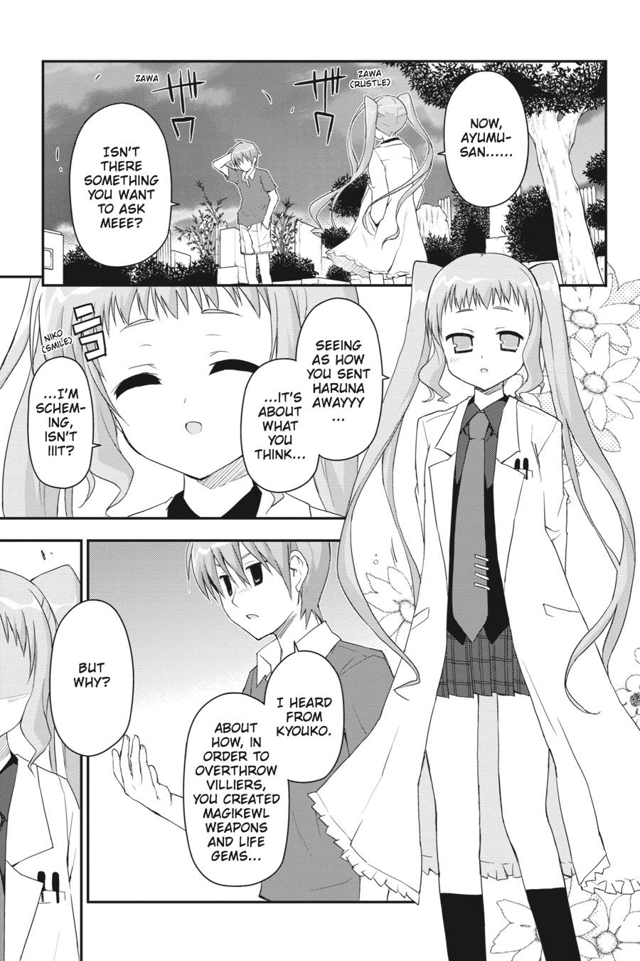 Kore wa Zombie desu ka? Chapter 21 page 15 - Chapter 21