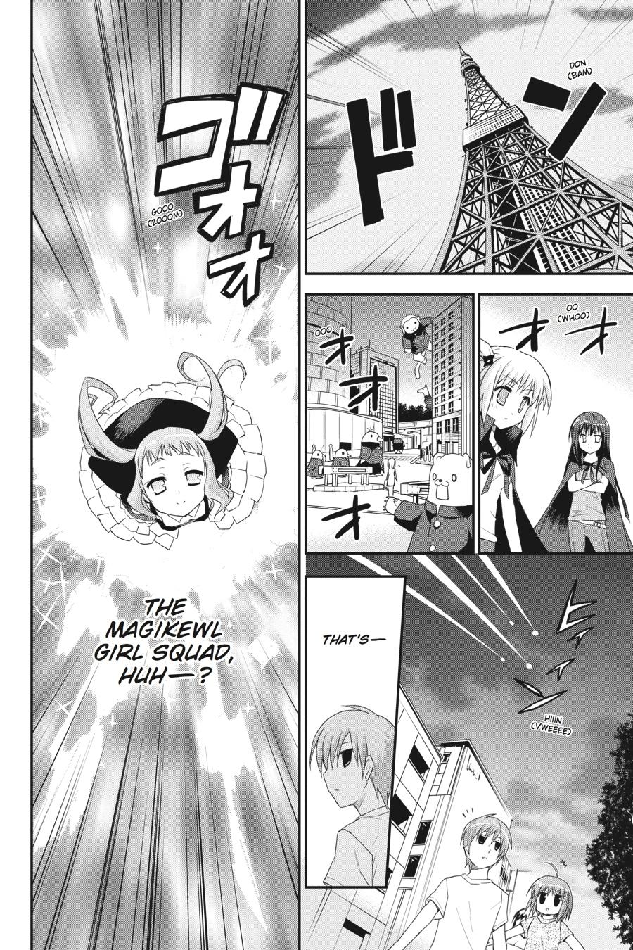 Kore wa Zombie desu ka? Chapter 21 page 20 - Chapter 21