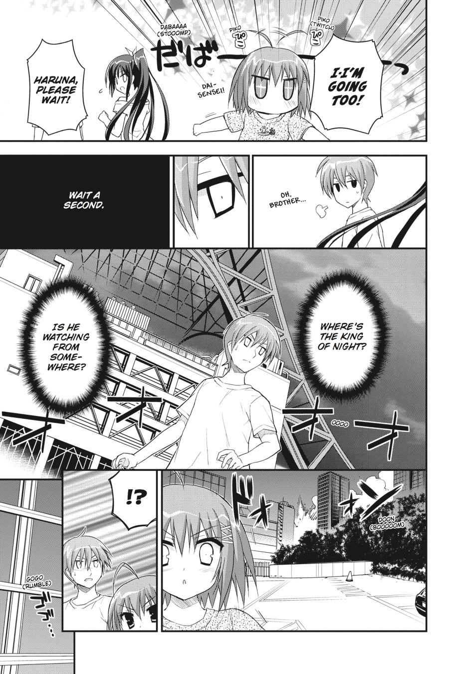 Kore wa Zombie desu ka? Chapter 21 page 21 - Chapter 21