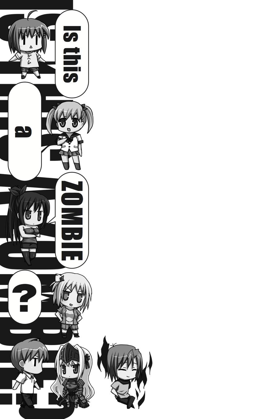 Kore wa Zombie desu ka? Chapter 21 page 25 - Chapter 21