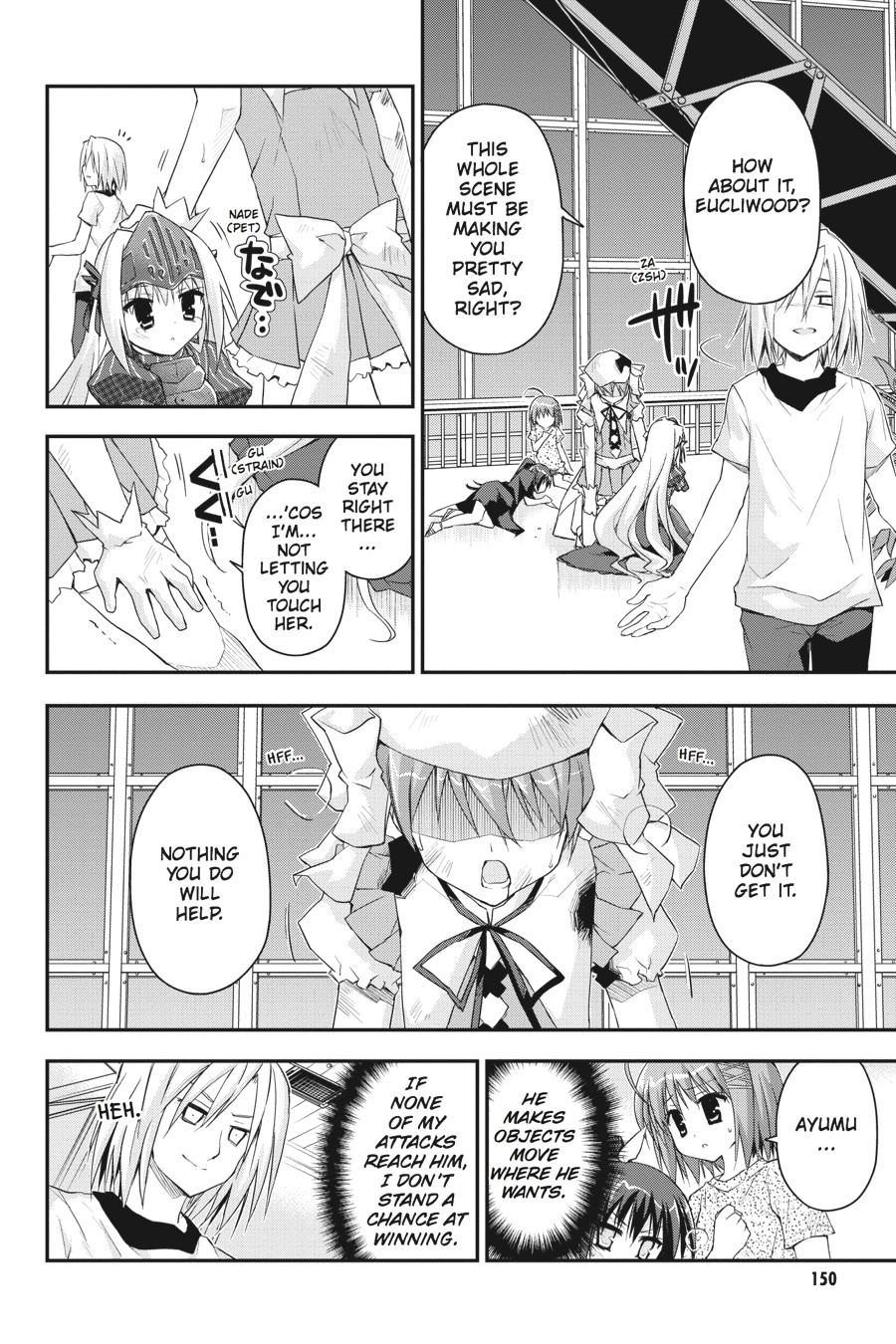 Kore wa Zombie desu ka? Chapter 22 page 13 - Chapter 22