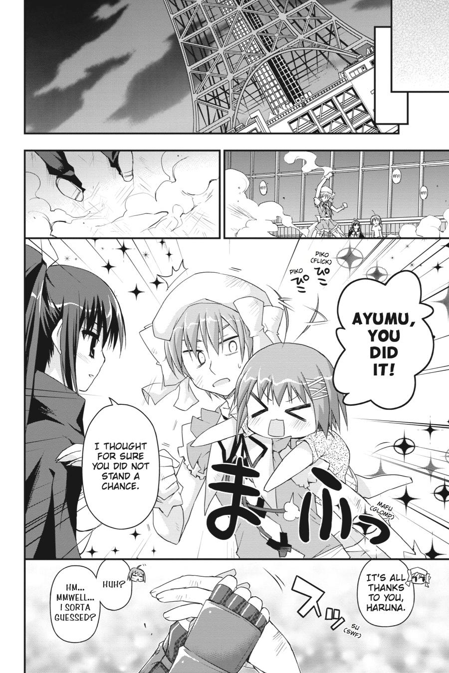 Kore wa Zombie desu ka? Chapter 22 page 16 - Chapter 22