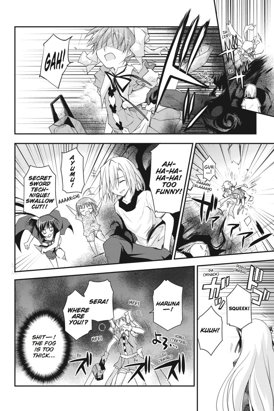 Kore wa Zombie desu ka? Chapter 22 page 9 - Chapter 22