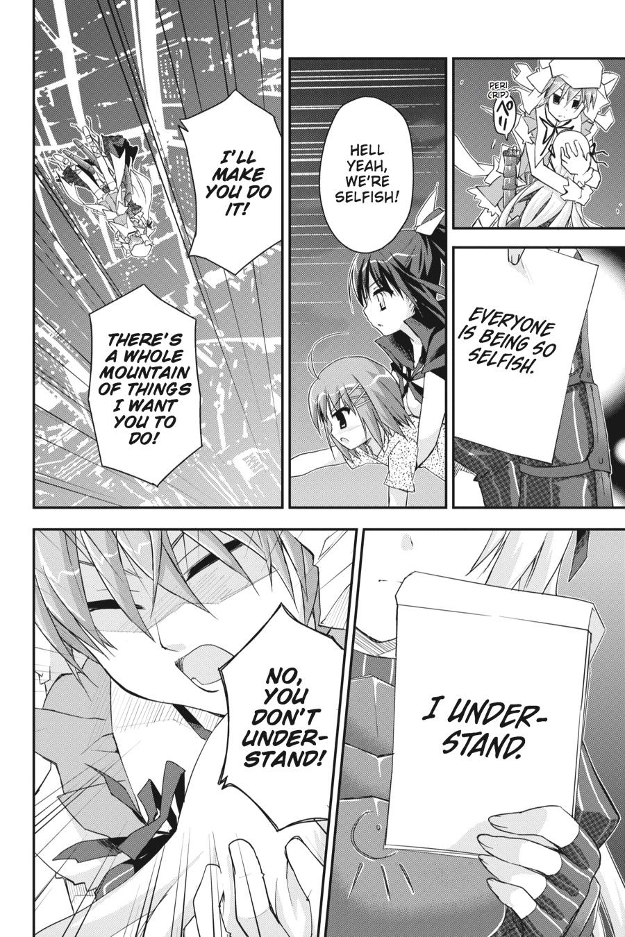 Kore wa Zombie desu ka? Chapter 23 page 15 - Chapter 23