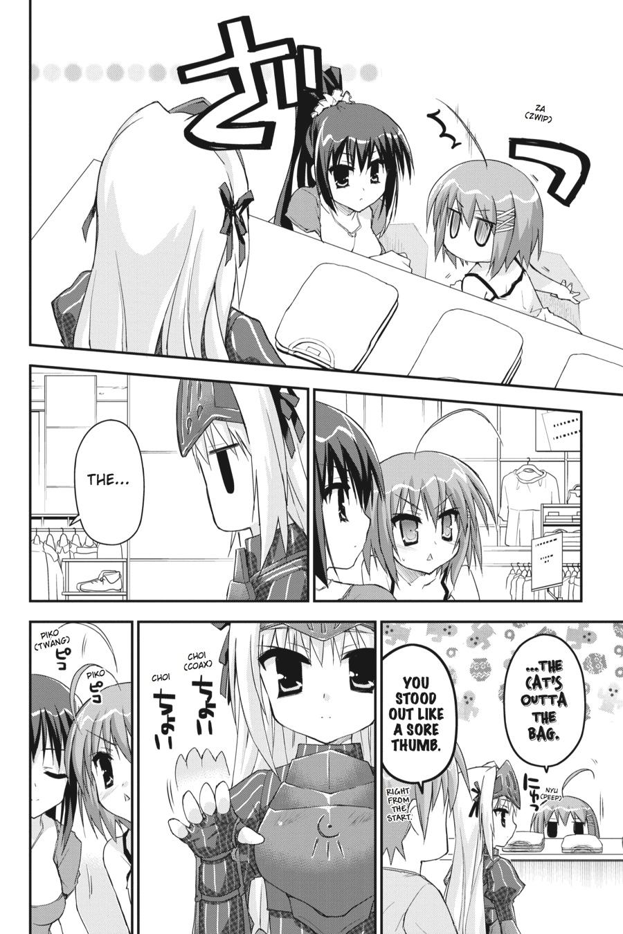 Kore wa Zombie desu ka? Chapter 23 page 24 - Chapter 23