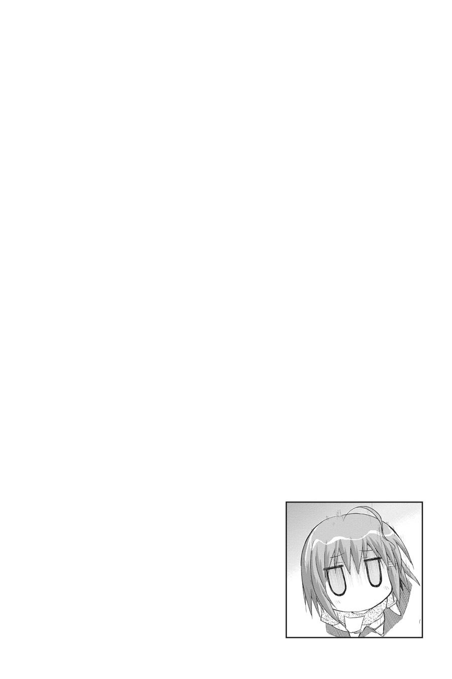 Kore wa Zombie desu ka? Chapter 23 page 30 - Chapter 23