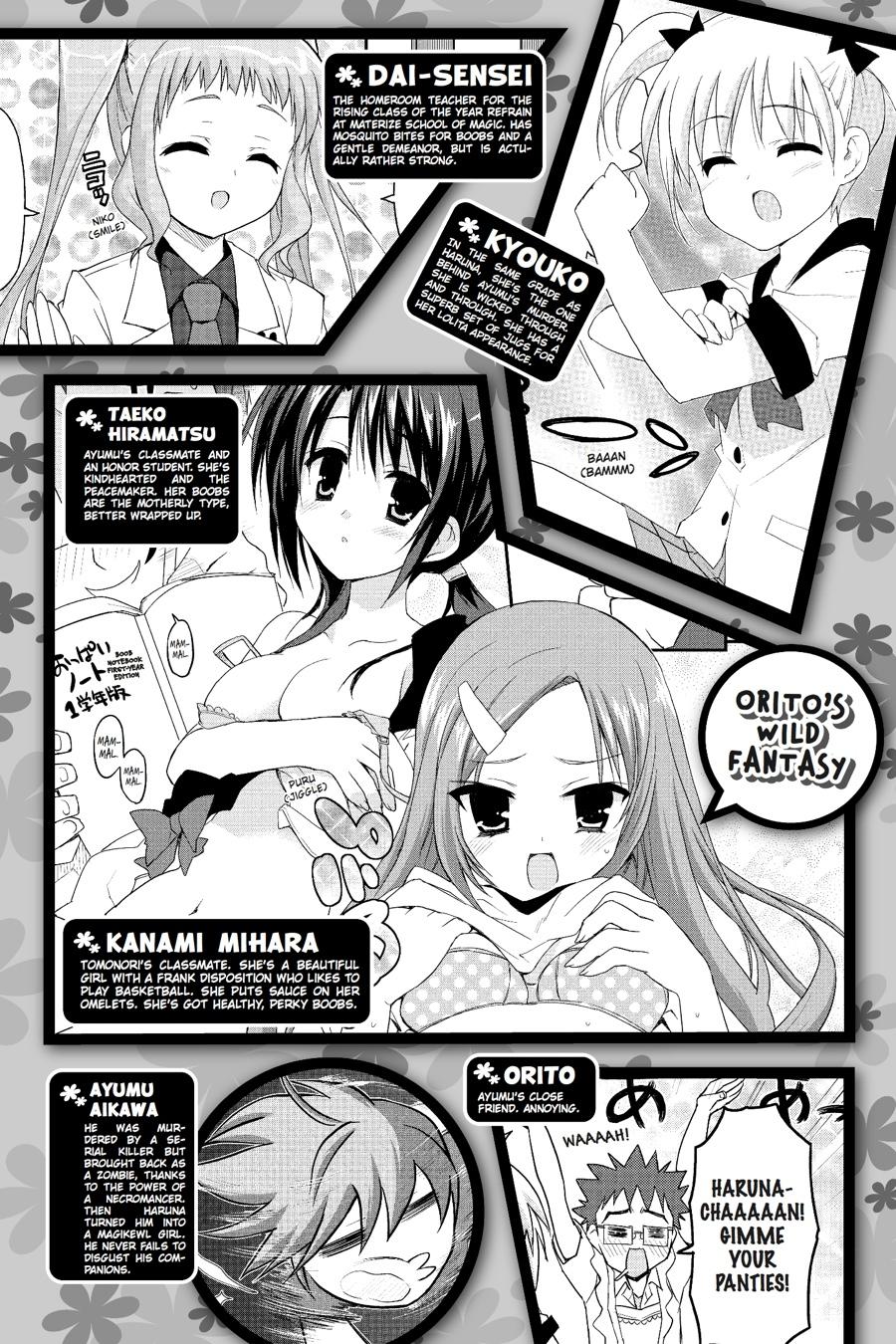 Kore wa Zombie desu ka? Chapter 23 page 9 - Chapter 23