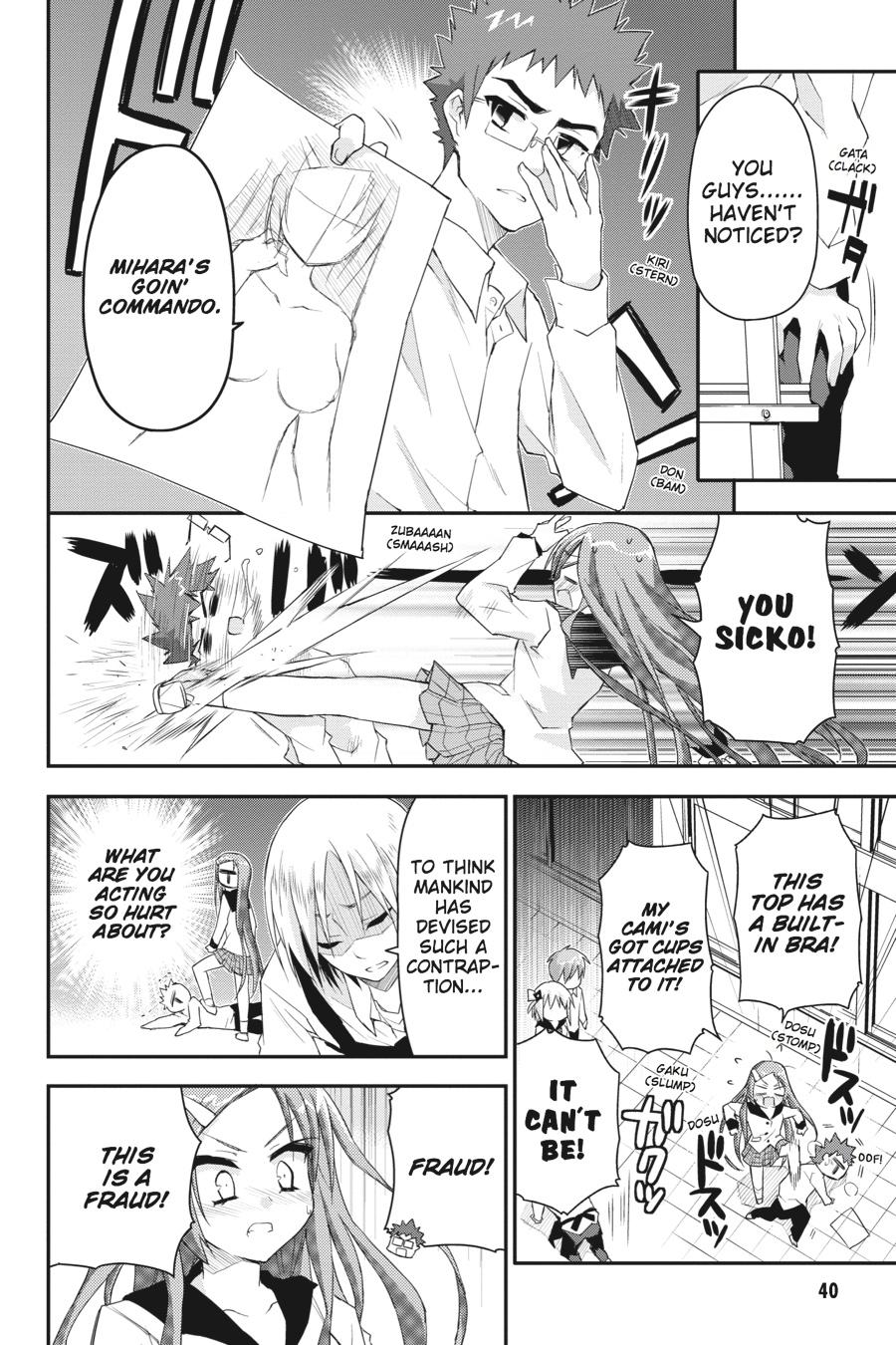 Kore wa Zombie desu ka? Chapter 24 page 10 - Chapter 24
