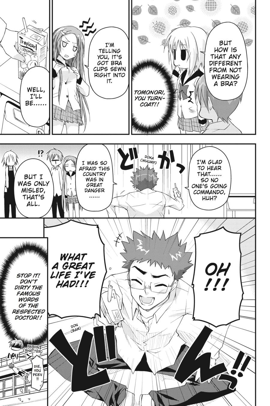 Kore wa Zombie desu ka? Chapter 24 page 11 - Chapter 24