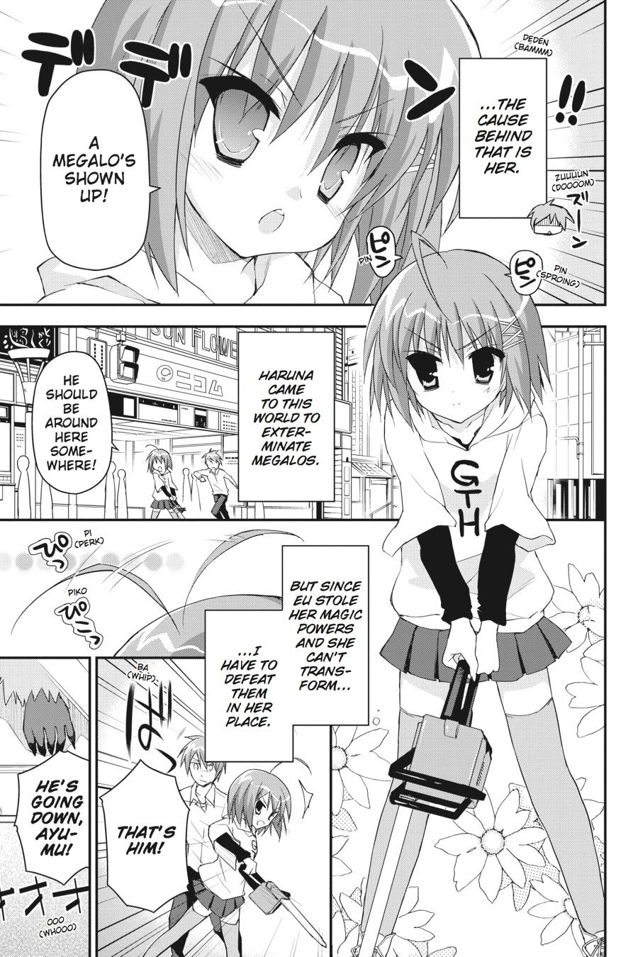 Kore wa Zombie desu ka? Chapter 24 page 13 - Chapter 24