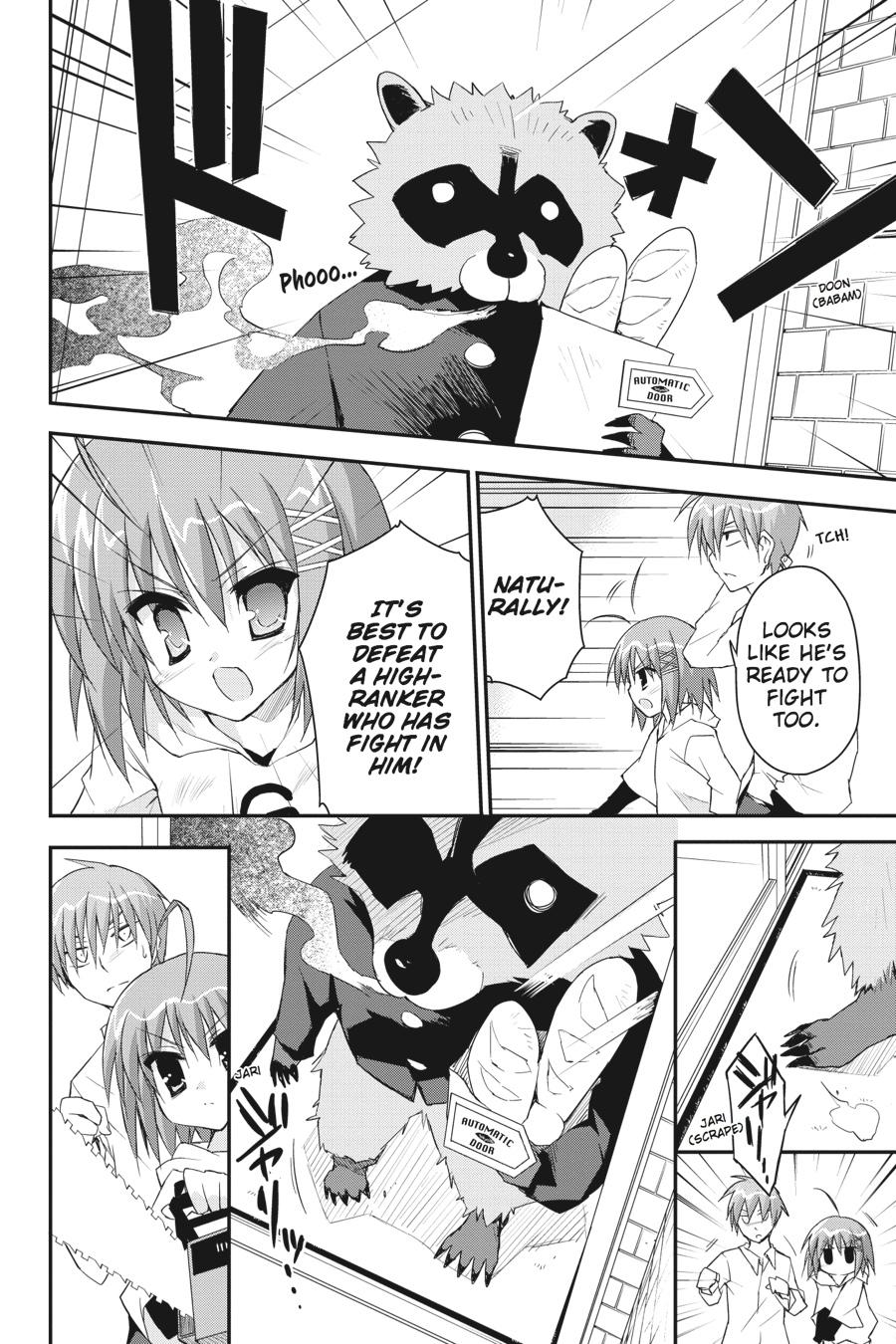 Kore wa Zombie desu ka? Chapter 24 page 14 - Chapter 24