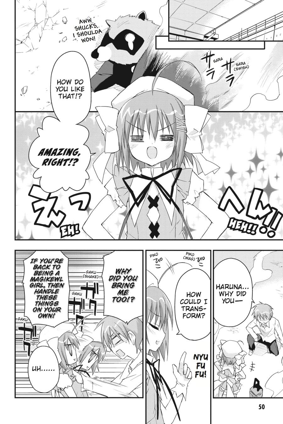 Kore wa Zombie desu ka? Chapter 24 page 20 - Chapter 24