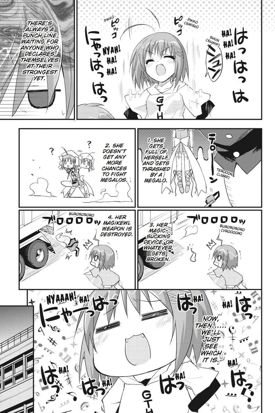 Kore wa Zombie desu ka? Chapter 24 page 23 - Chapter 24